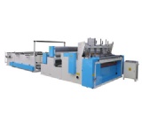 全自動(dòng)修邊封口復卷打孔機